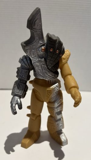 Ultra Monster Ultraman Tiga Kaiju GOBUNYUOGUMA H195mm Tsuburaya 1997 BANDAI JP
