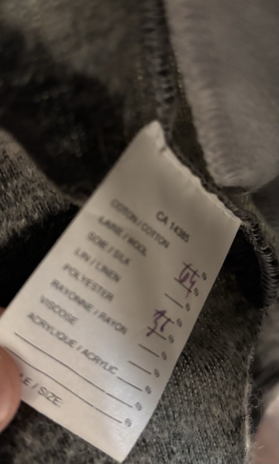 TLB DESIGN Canada Vintage 80’s Hand Made Custom Wool Blend Shaket Sweater Jacket_2 TLB DESIGN Canada Vintage 80’s Hand Made Custom Wool Blend Shaket Sweater Jacket