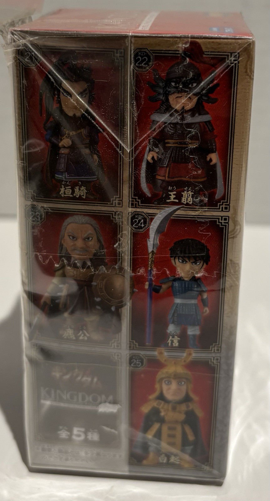 Kingdom OusenOsen World Collectable Figure Anime Japan Prize WCF Banpresto New_1 Kingdom OusenOsen World Collectable Figure Anime Japan Prize WCF Banpresto New