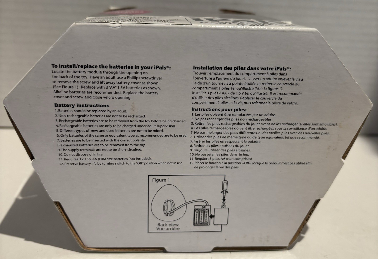 Vintage iPal Speaker - Purple Monkey New Open Box Corded_3 Vintage iPal Speaker - Purple Monkey New Open Box Corded
