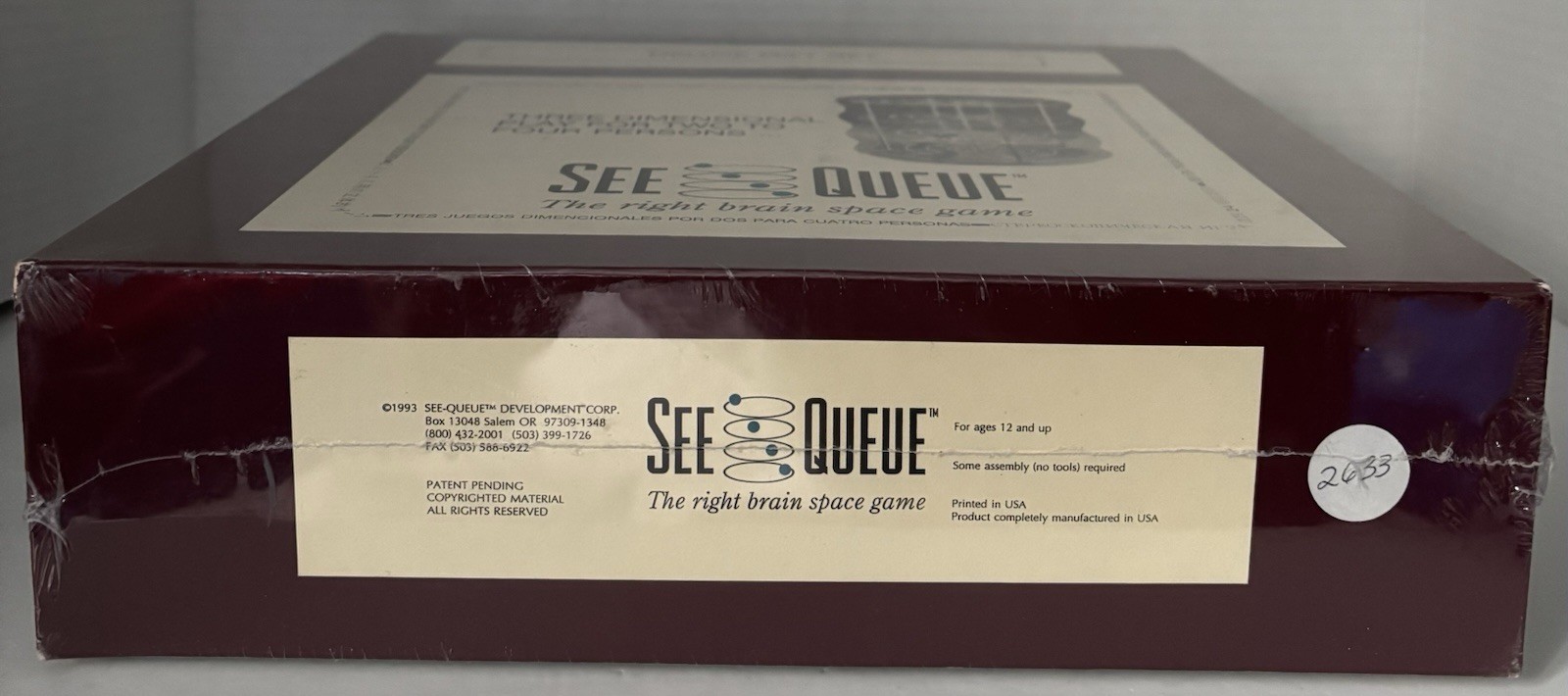 SEE QUEUE THE RIGHT BRAIN SPACE GAME DELUXE SET Vintage 1993 FACTORY SEALED_1 SEE QUEUE THE RIGHT BRAIN SPACE GAME DELUXE SET Vintage 1993 FACTORY SEALED
