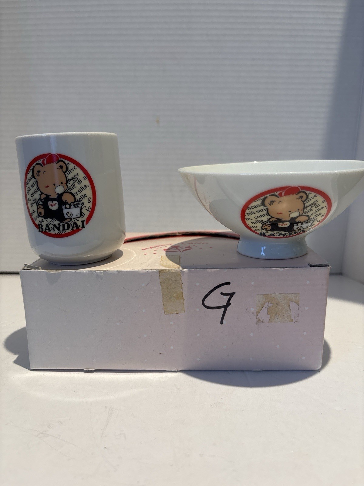 Vintage Bandai Bear Rice Bowl & Cup Set Japan Kawaii Character w/ Box_0 Vintage Bandai Bear Rice Bowl & Cup Set Japan Kawaii Character w/ Box
