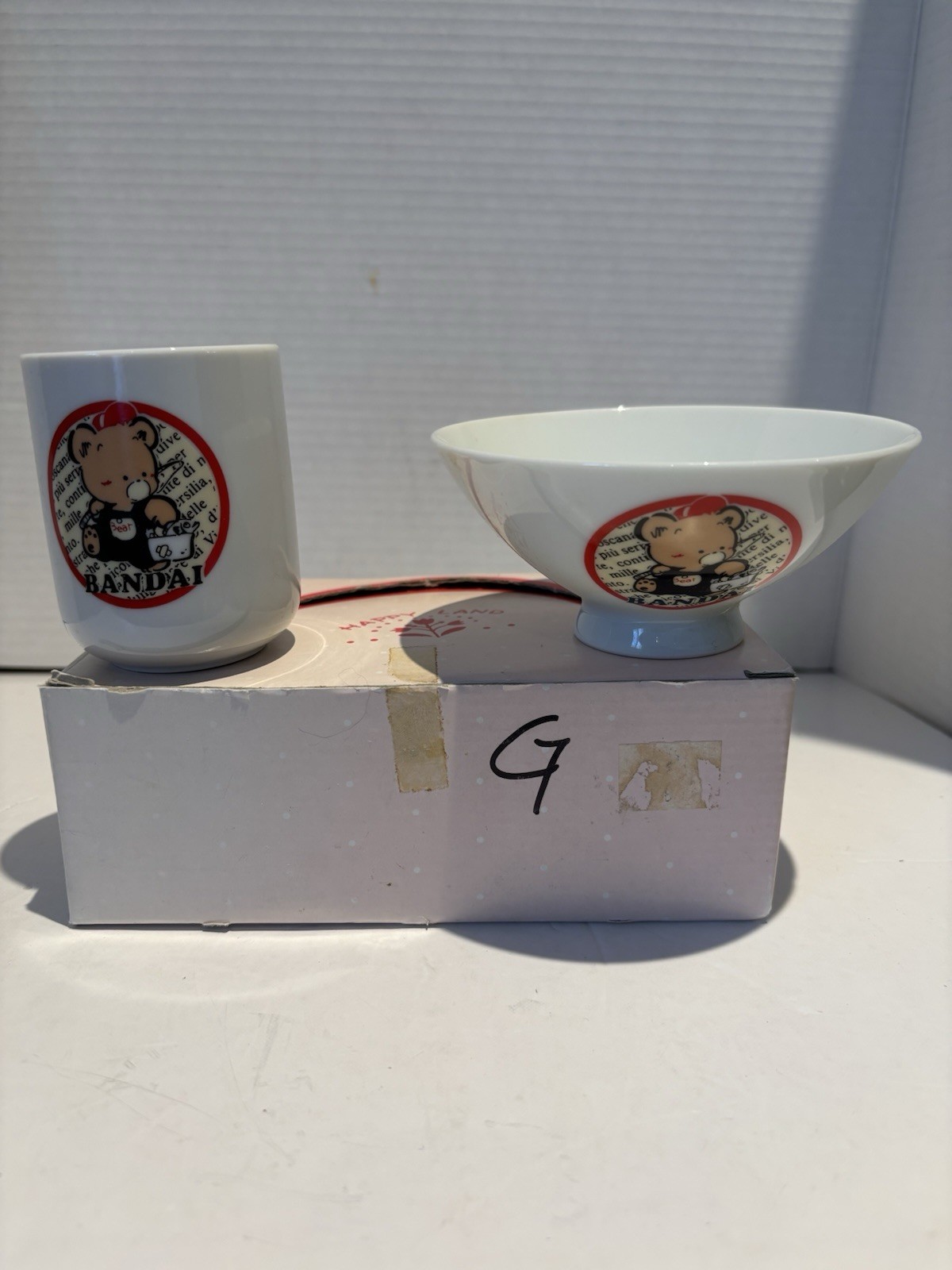 Vintage Bandai Bear Rice Bowl & Cup Set Japan Kawaii Character w/ Box_1 Vintage Bandai Bear Rice Bowl & Cup Set Japan Kawaii Character w/ Box